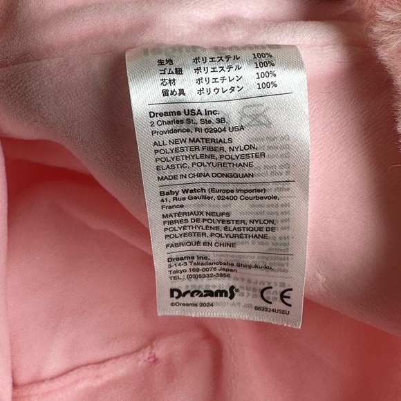 Sonny Angel Rabbit Costume - Series 2 - Picture 13 of 15